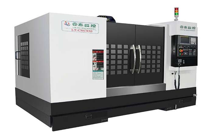 任丘回收立式加工中心